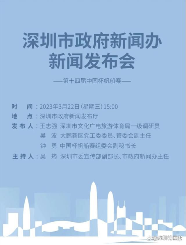 电讯报：曼联冬窗优先解决桑乔的未来，他更想继续留在欧洲随着拉特克利夫入股曼联，曼联总监穆塔夫现阶段仍会处理队内的转会事宜，但曼联冬窗能有多少转会预算有待观察。